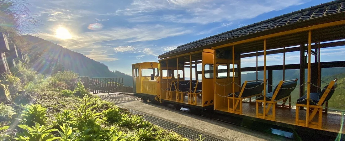 Dive Into Taipingshan National Forest